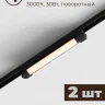Комплект трековый Hesby Lighting №1 однофазная накладная Skylite HSBL_kompl_S001_NI2B3K