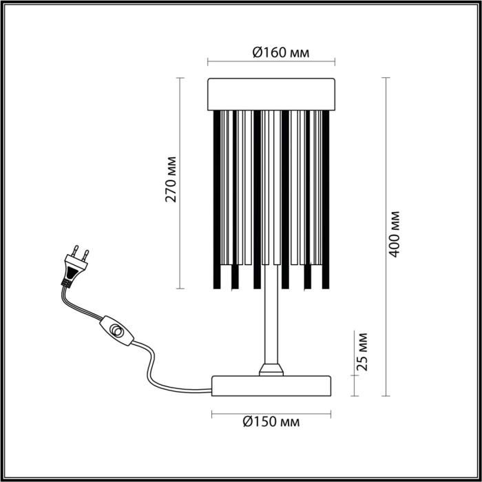 Настольная лампа HALL ODEON LIGHT 4788/2T