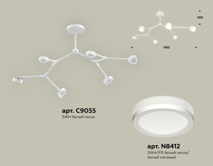 Комплект подвесного поворотного светильника с акрилом Ambrella light XB9055200