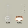 Комплект подвесного поворотного светильника Ambrella light XB9118104