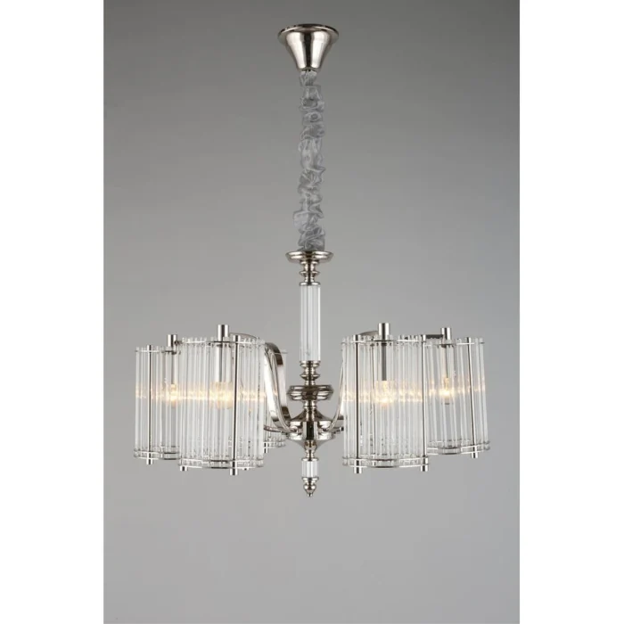 Люстра подвесная Aployt Sibil APL.733.03.06