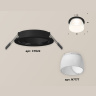 Комплект встраиваемого светильника с акрилом Ambrella light XC7622047