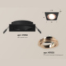 Комплект встраиваемого поворотного светильника Ambrella light XC7632084