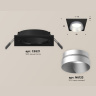 Комплект встраиваемого светильника Ambrella light XC6521023