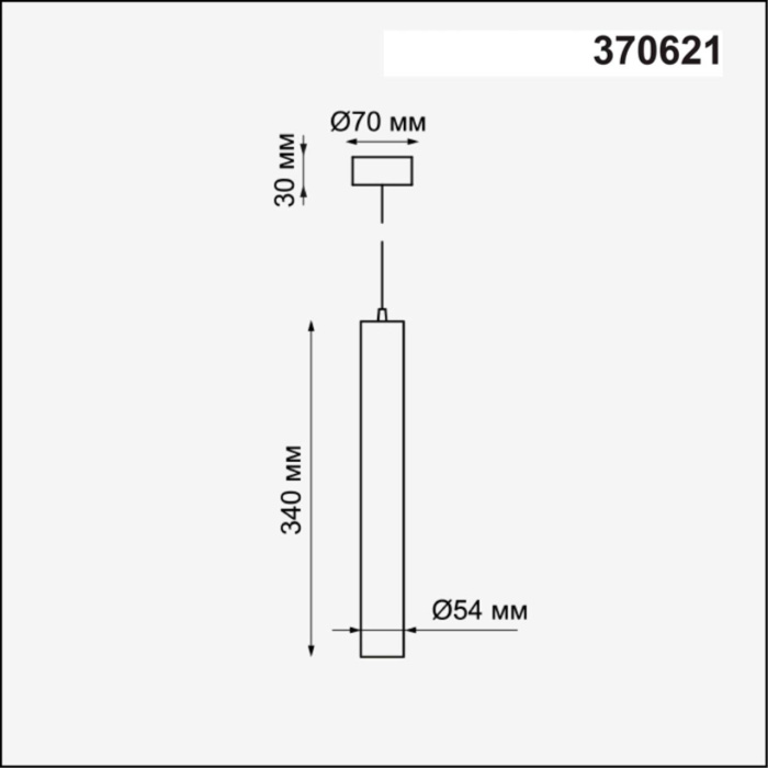 Встраиваемый светодиодный светильник Novotech Pipe 370621