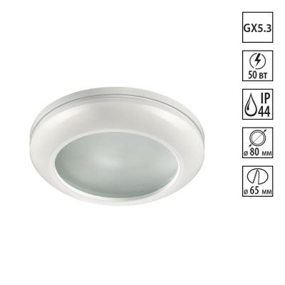 Встраиваемый светодиодный светильник Novotech Damla 370387