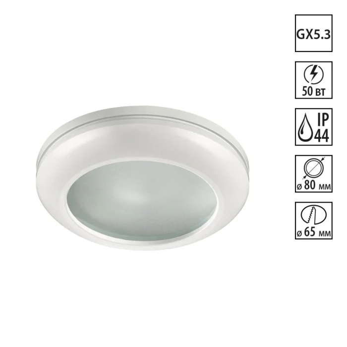 Встраиваемый светодиодный светильник Novotech Damla 370387