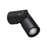 Уличный настенный светильник Novotech Street Ralte 371062