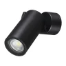 Уличный настенный светильник Novotech Street Ralte 371062