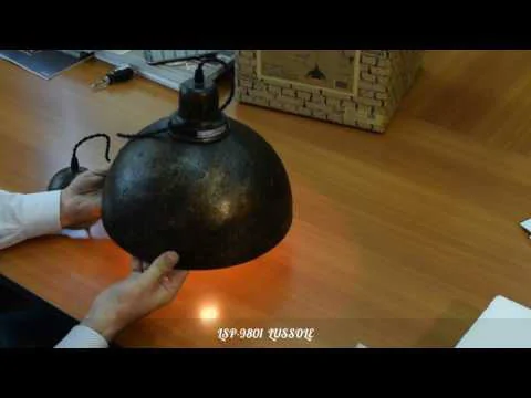 Подвесной светильник MIDDLETOWN LSP-9801