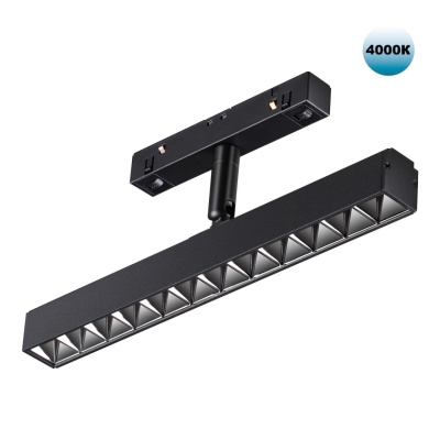 Трековый светильник для низковольного шинопровода Novotech Flum 358610