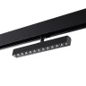 Трековый светильник для низковольного шинопровода Novotech Flum 358610