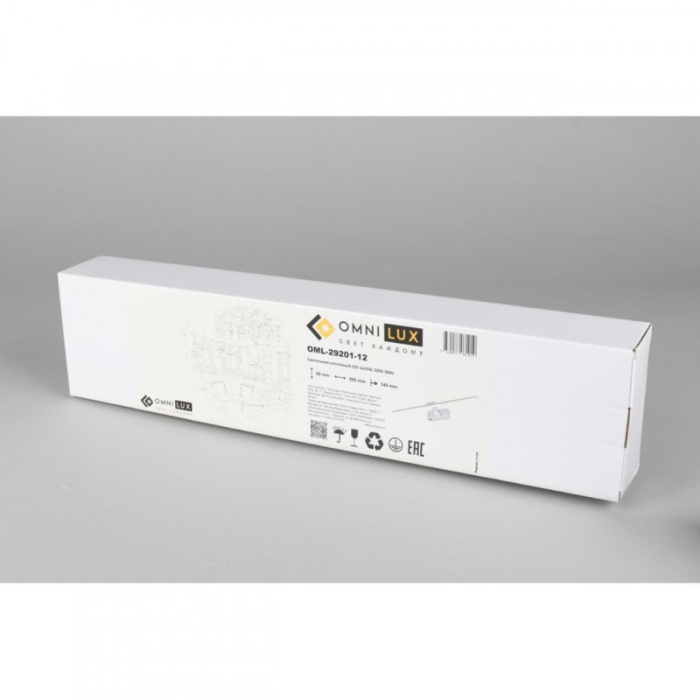 Подсветка для картин и зеркал Omnilux Ameno OML-29201-12
