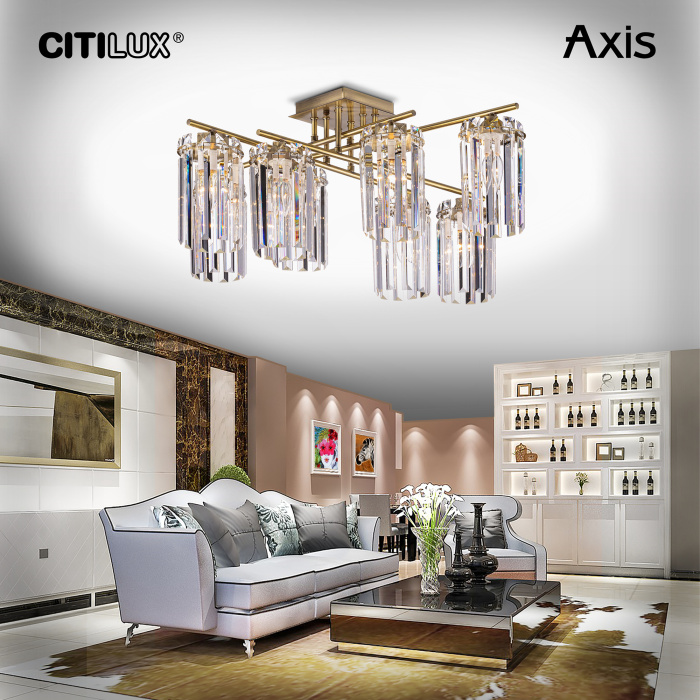 Люстра потолочная Citilux AXIS CL313283