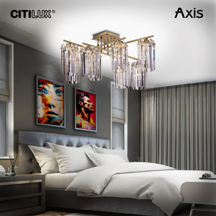 Люстра потолочная Citilux AXIS CL313283