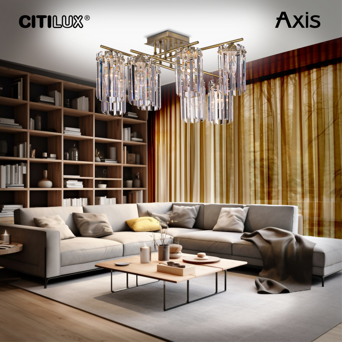 Люстра потолочная Citilux AXIS CL313283