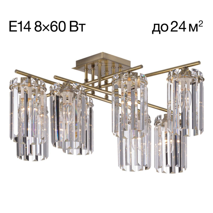 Люстра потолочная Citilux Axis CL313283