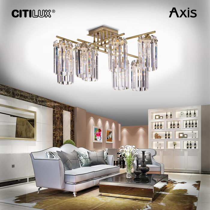 Люстра потолочная Citilux Axis CL313283