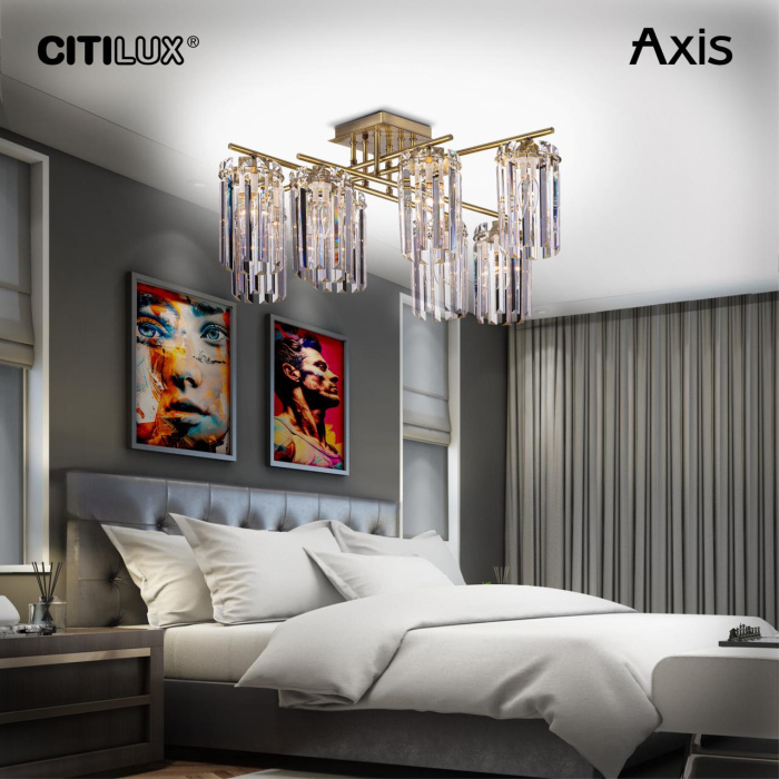 Люстра потолочная Citilux Axis CL313283