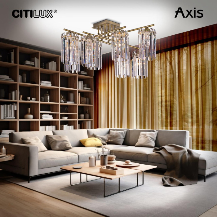 Люстра потолочная Citilux Axis CL313283