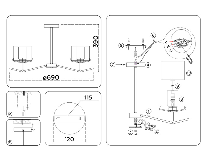 Люстра со стеклянными плафонами на штанге Ambrella light LH57007