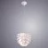 Подвесной светильник Arte Lamp Botticelli A8008SP-1WH