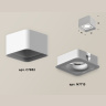 Комплект накладного светильника Ambrella light XS7832020