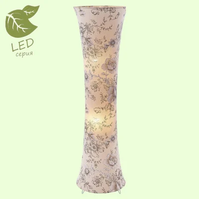 Торшер COTTONWOOD GRLSP-0503