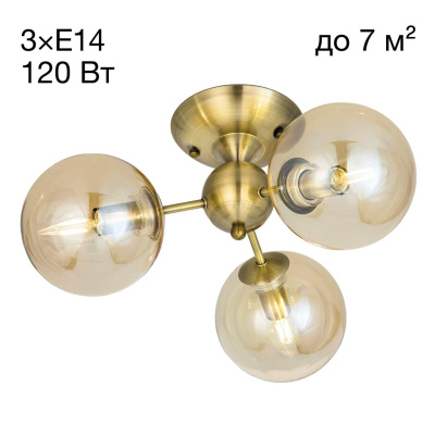 Люстра потолочная Citilux Томми CL102133