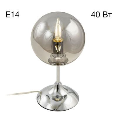 Настольная лампа Citilux Томми CL102810