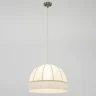 Подвесной светильник Citilux Базель CL407031
