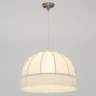 Подвесной светильник Citilux Базель CL407031