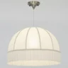 Подвесной светильник Citilux Базель CL407031