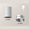 Комплект накладного светильника Ambrella light XS6322023