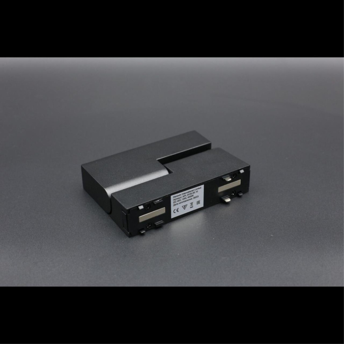 Светильник трековый Aployt Magnetic track 48 APL.0105.00.10