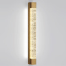 Настенный светильник Odeon Light Mirada 6681/12WL