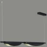 Подвесной светильник Lumion Joel 6548/16L