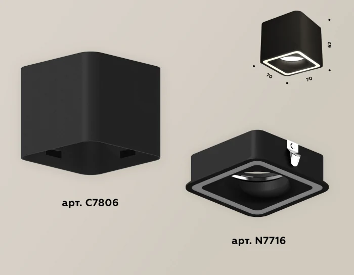 Комплект накладного светильника Ambrella light XS7806020
