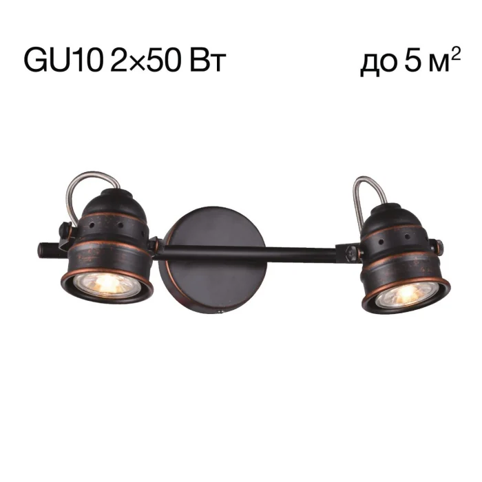 Спот поворотный Citilux Веймар CL537521