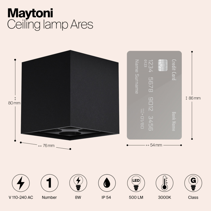 Накладной уличный светильник Maytoni Ares O309CL-L8GF3K