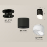Комплект накладного светильника с акрилом Ambrella light XS7511066