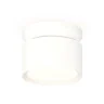 Комплект накладного светильника Ambrella light XS8101045