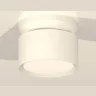 Комплект накладного светильника Ambrella light XS8101045