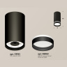 Комплект накладного светильника с акрилом Ambrella light XS8162006