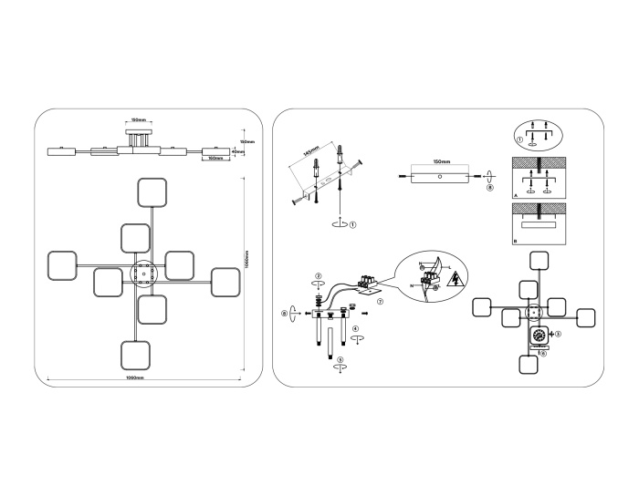 Люстра светодиодная на штанге AMBRELLA light FL516346