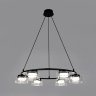 Люстра подвесная Lightstar Fico ii 740167
