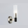 Бра Ambrella Light High Light LH55507