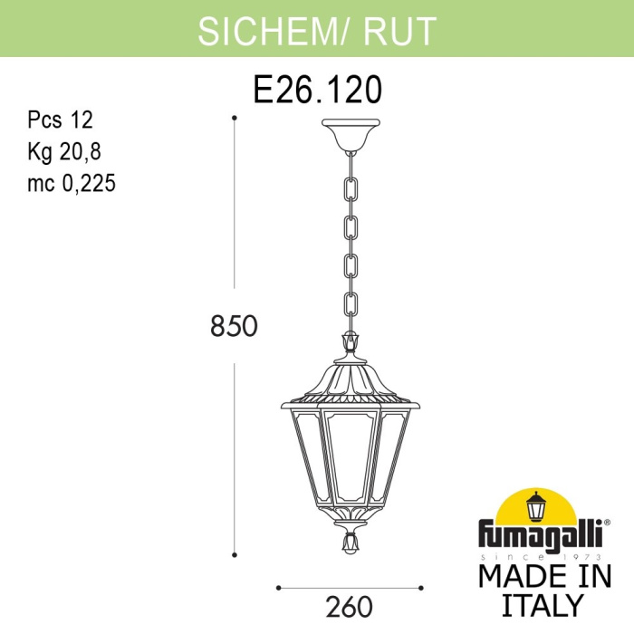 Уличный подвесной светильник Fumagalli SICHEM/RUT E26.120.000.AXE27