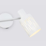 Настенно-потолочный спот в стиле лофт AMBRELLA light TR8664