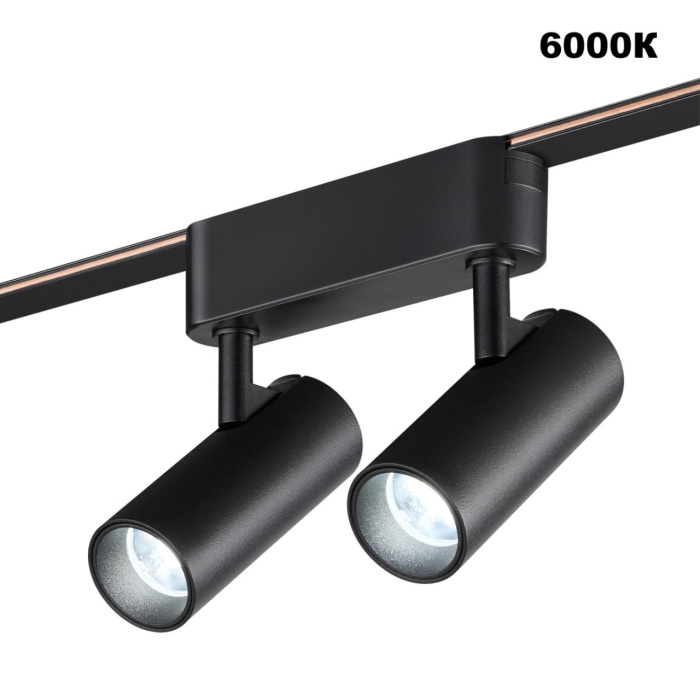 Трековый смарт-светильник для низковольтного шинопровода Novotech Easy 359469